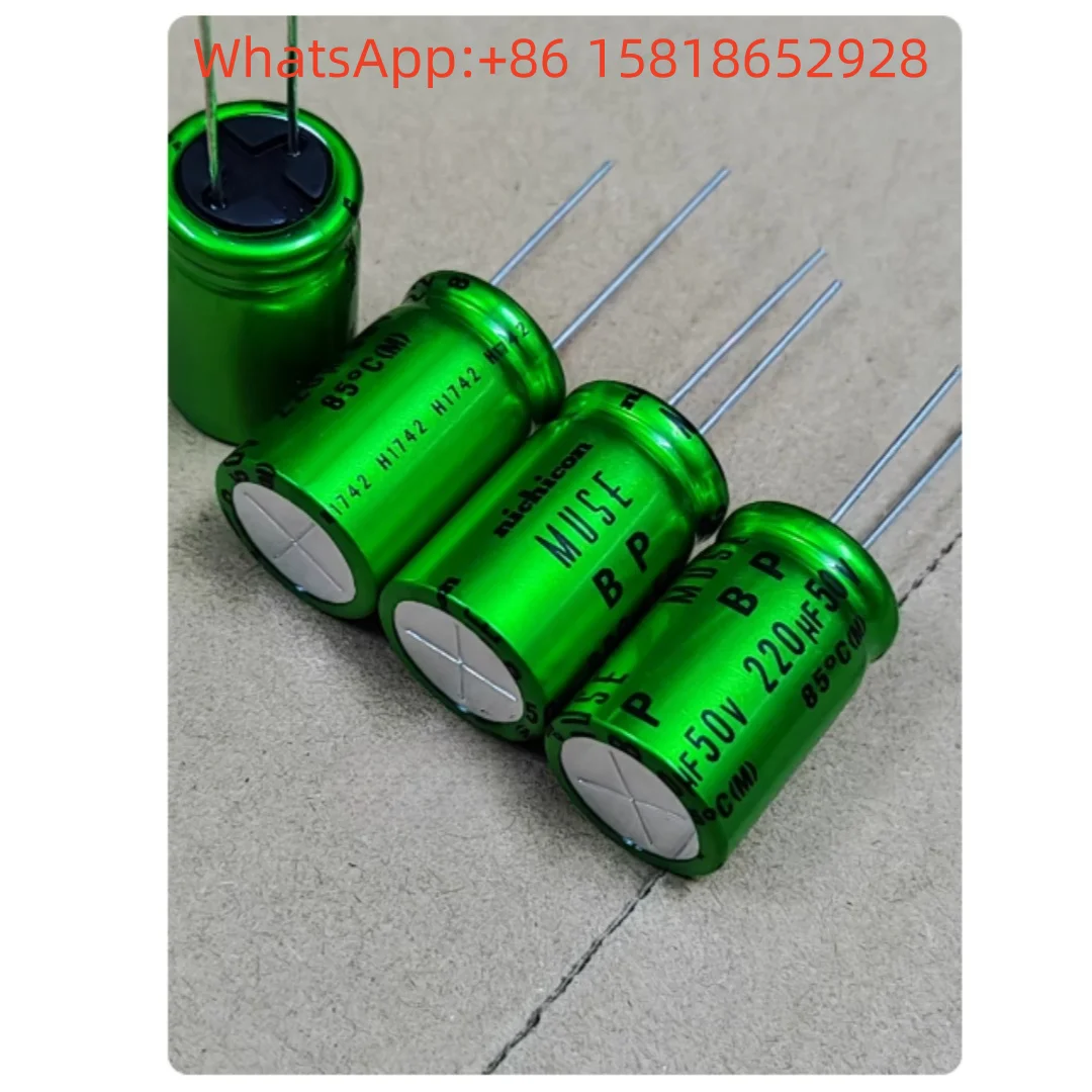 5Pcs 50V220UF 16X25…