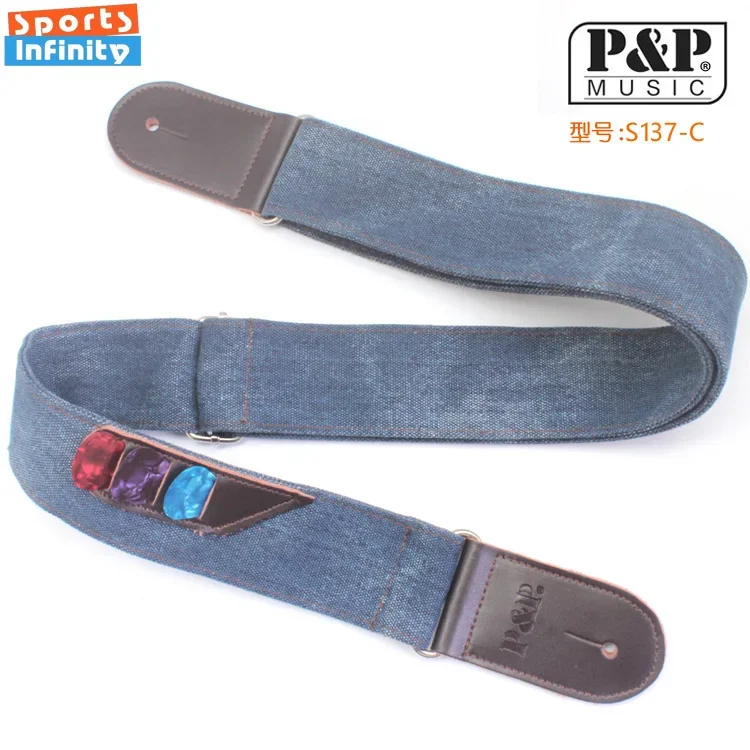 Genuine Leather Denim Guitar Strap Acoustic Guitar Strap Electric Vintage Fashion Guitar Shoulder Strap Instrument Accessories