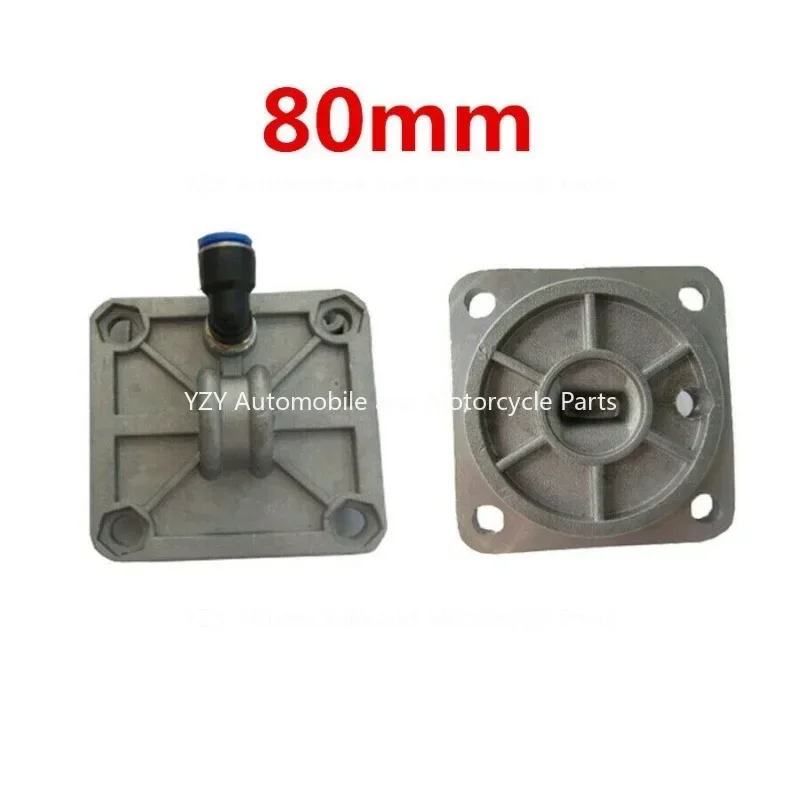 

2pc Tire Changer Machine 80mm Small Cylinder Head Front +Rear Aluminum Cover