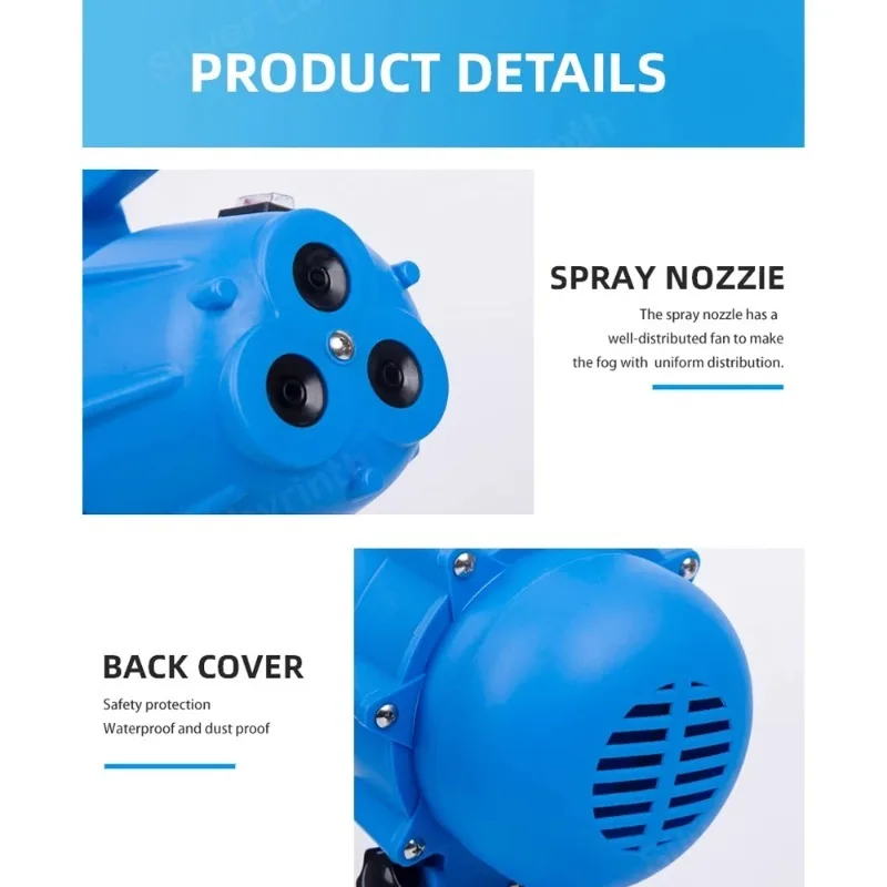 3 nozzle 4L 220V EU Plug 1200W electric ULV fogger Sprayer Ultra low volume cold fogging machine