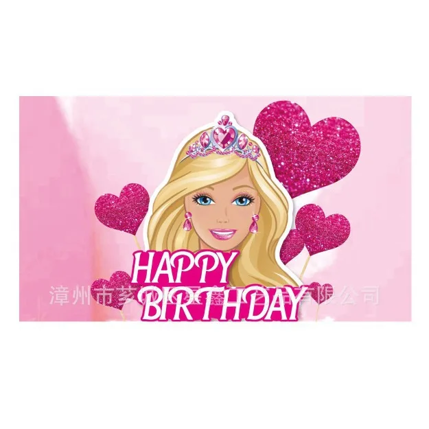 Decoración de cumpleaños temática de Barbie para niños, suministros de fiesta, inserto de pastel, enchufes, conjunto de tarjetas de bandera, regalos