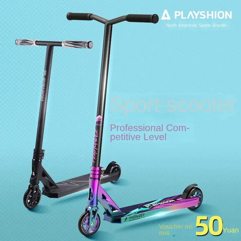 Professional Extreme Sports Scooter Fancy Stunt Adult Student Campus Walking Two Wheels Street Brush Athletic Teen