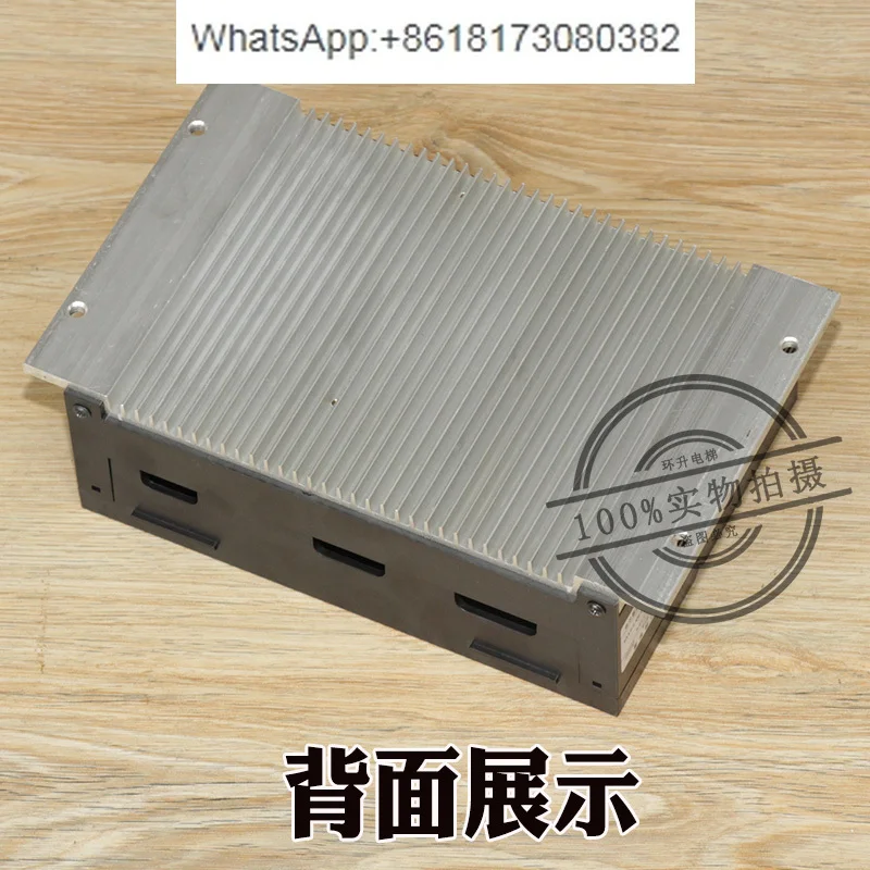 Door machine frequency converter elevator NSFC01-01A debugging operation controller accessories 0.4KW