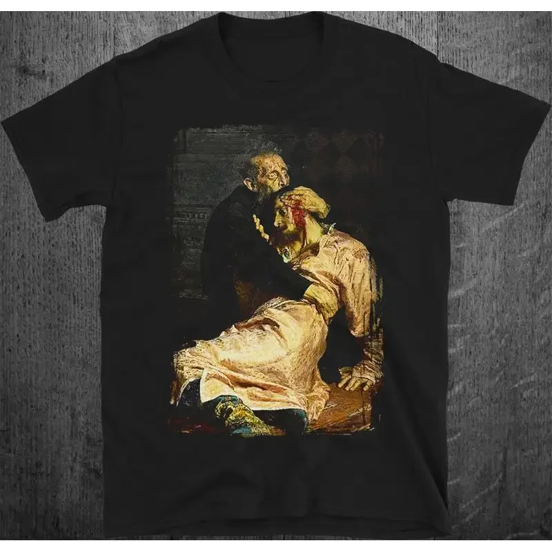 Ivan The Terrible And His Son 1581 T Shirt