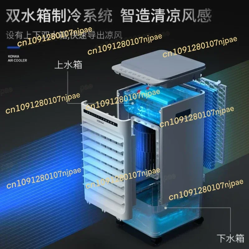 Small  Mobile Air Conditioner Small Cooling Fan Home Appliances Floor Standing Air Conditioning220V