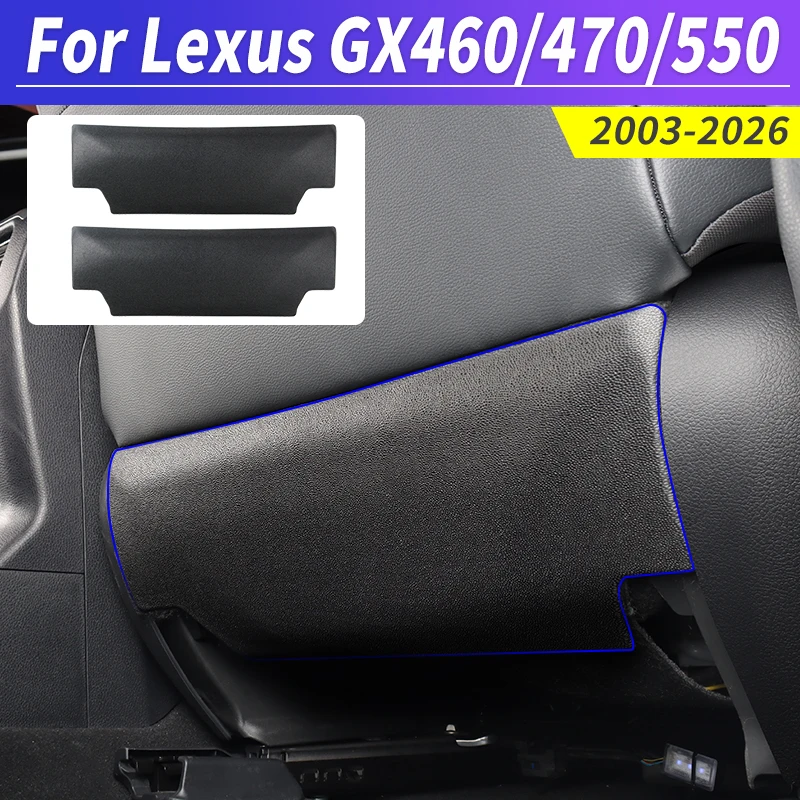 

For Lexus 460 470 550 2003-2025 GX460 GX470 GX550 Seat anti-kick panel Interior antifouling Upgraded Accessories Decoration