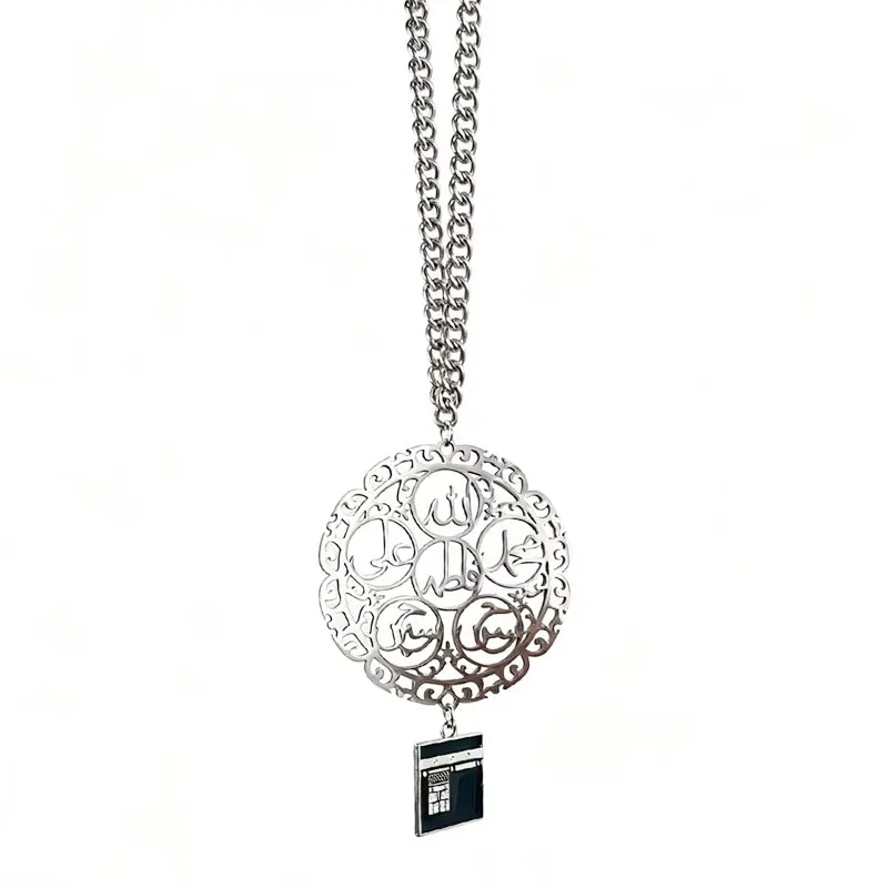 Islam ALLAH ALI Mohammed Mecca stainless steel Car Pendant Car hanging