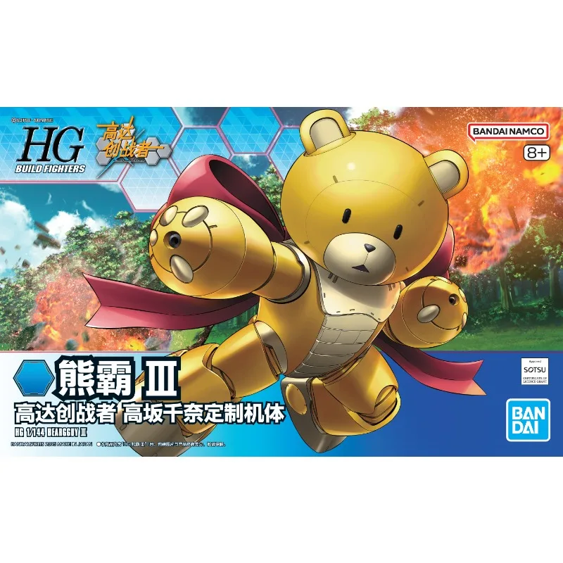 

В наличии Bandai натуральная HG Bear Blaster III Gundam аниме фигурка в сборе модель игрушки подарки