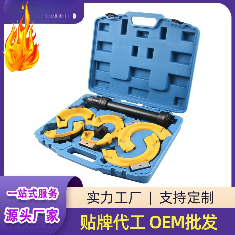 

Компрессор пружин стойки без разборки — универсальный инструмент для амортизатора для VW/Audi/BMW/Benz, сверхмощный авторемонтный комплект