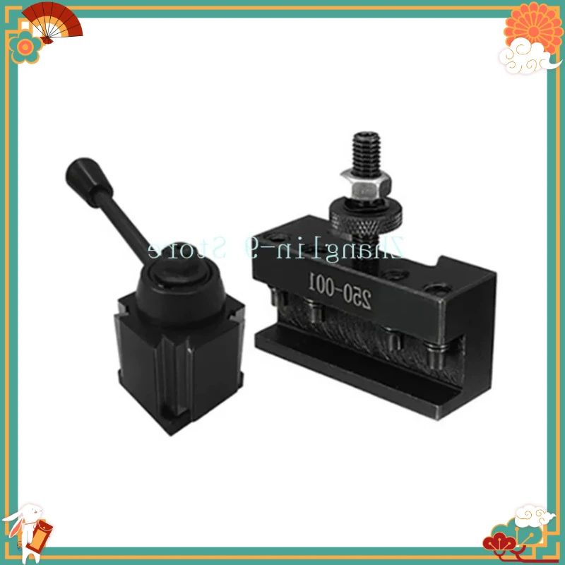 

250-000 250-001 Lathe Quick Change Tool Post Wedge Kit Metal Turning Tool Holder Set 2Pcs