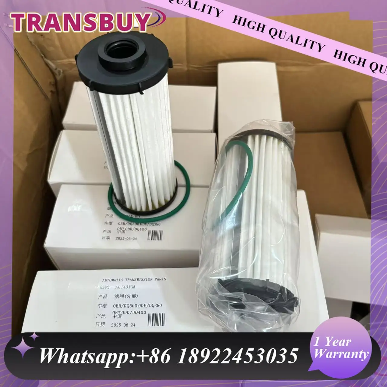 

0BH New DQ380 DQ500 DSG Gearbox Filter Auto Transmission 0BH325183B Suit For Audi VW 7Speed Doul Clutch External Filter Element