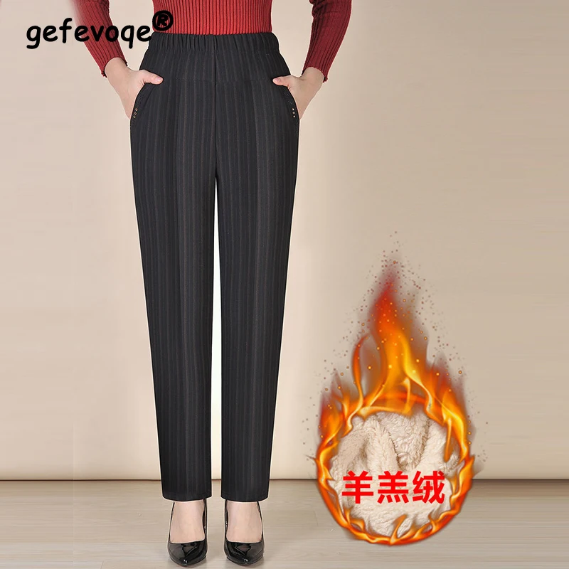 

2023 Autumn Winter Middle-aged Elderly Women's Fashion Diamonds Lamb Warm Pants High Waist Elegant Straight Trousers Pantalones