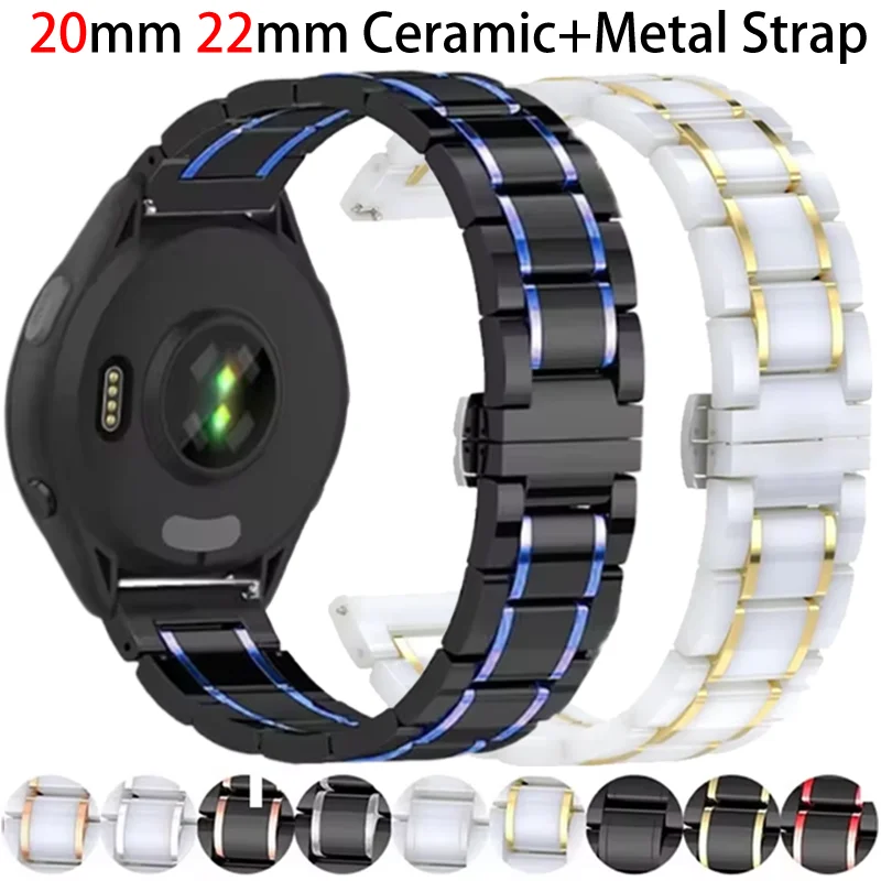 20mm 22mm Ceramic+Metal Strap For Garmin Approach S50 Forerunner 965 265 165 55 Butterfly Buckle Wristband Garmin Vivoactive 5 4