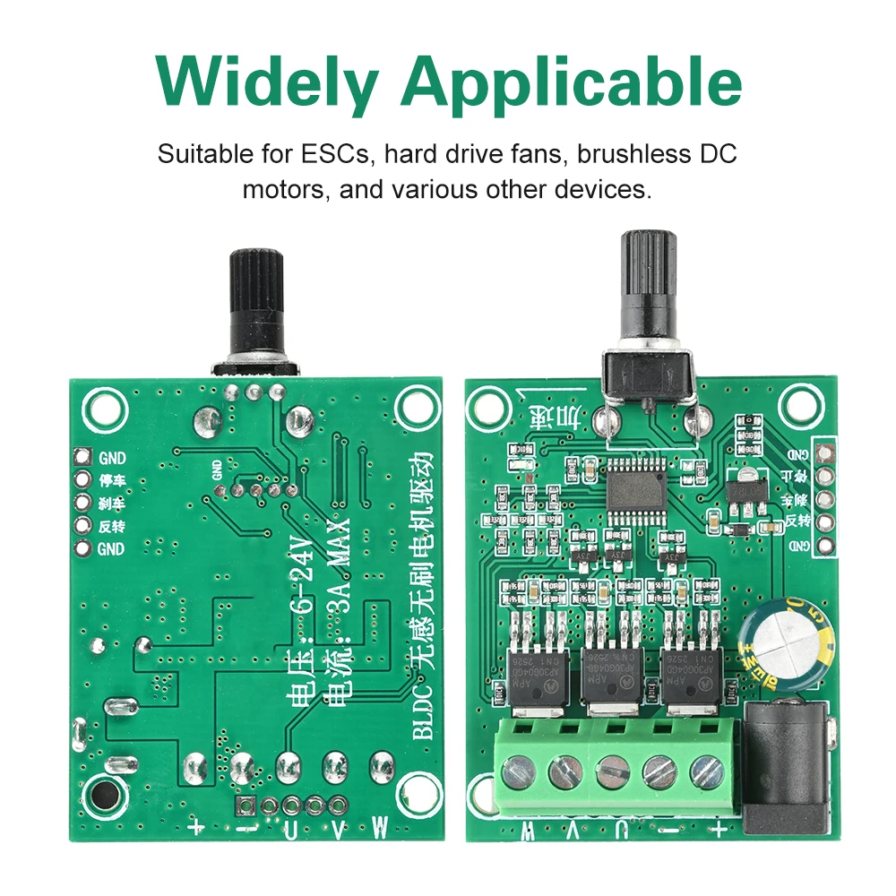 DC 5-24V 75W Brushless Motor Control Board 6V12V24 Volt CD Drive Fan Motor Governor DIY Accessories