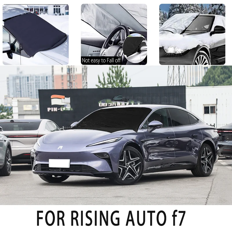 Car snowcover front for RISING AUTO f7 Snowblocking heat insulation sunshade Antifreeze wind Frost prevention car accessories