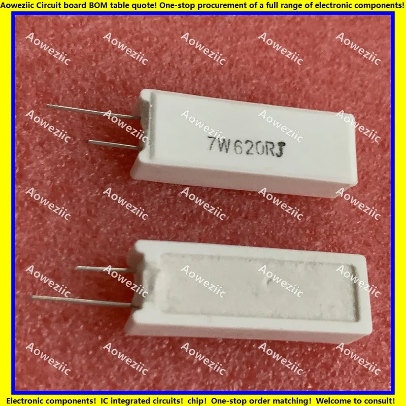 10 unids/lote 7W620RJ 7W620ΩJ RX27-5 SQM resistencia de cemento Vertical 7W620ohm 7W 620RJ 7W620R resistencia cerámica precisión ± 5% de potencia