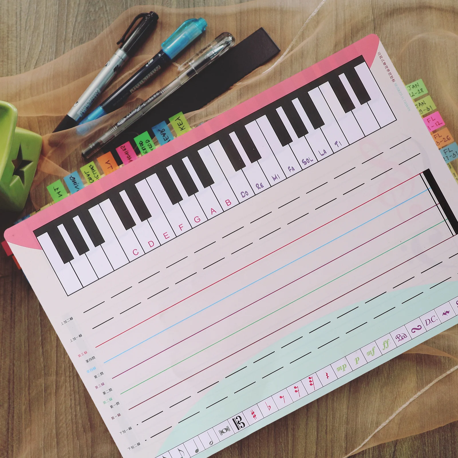 1 セット音楽スタッフホワイトボード消去可能なペット練習ボード防水書き込み可能ポータブル音楽教育五線譜ツール