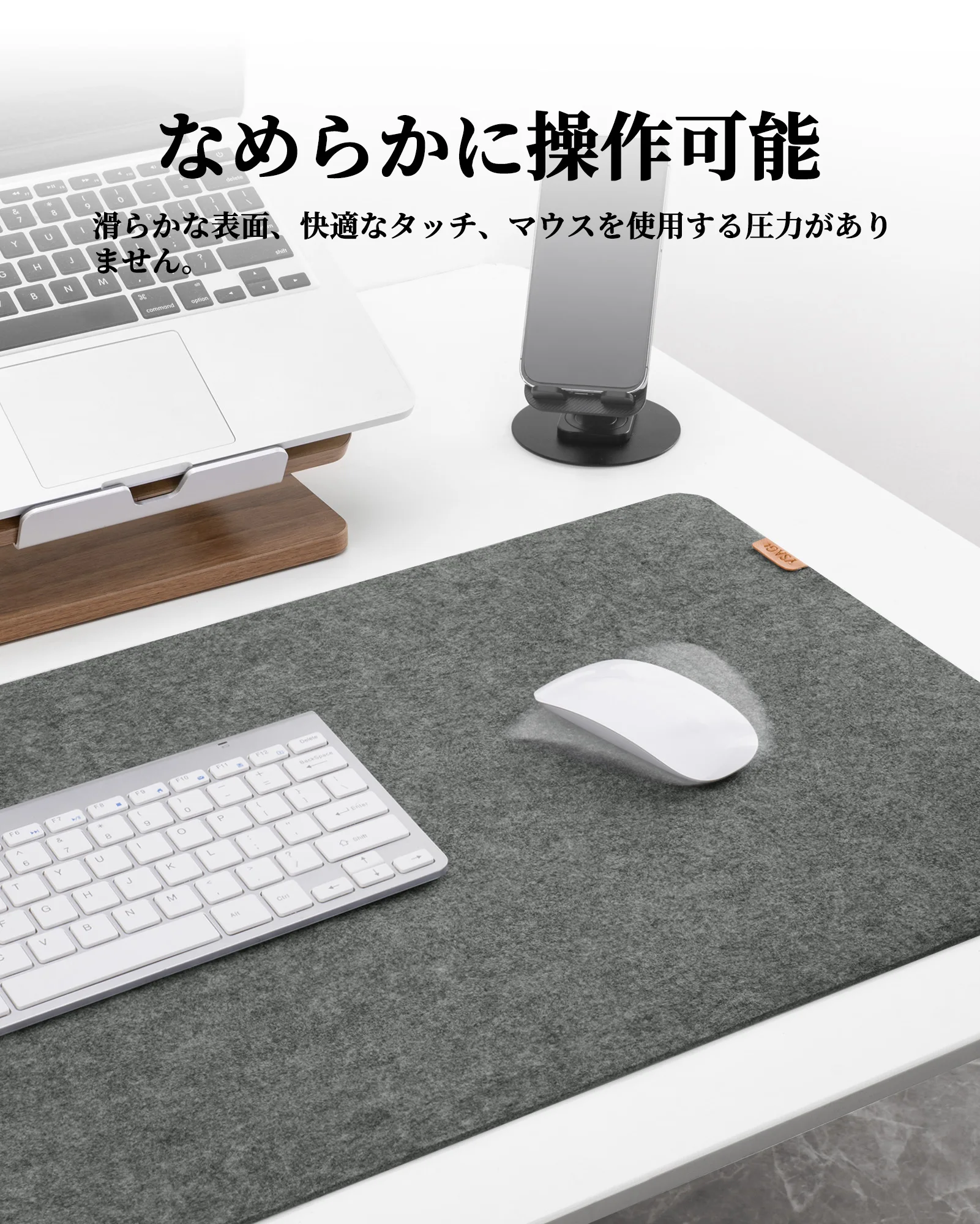 Grand tapis de bureau en feutre, tapis de souris complet, polymères de bureau pour clavier, polymères d'ordinateur pour bureau, protecteur de tapis de bureau en feutre
