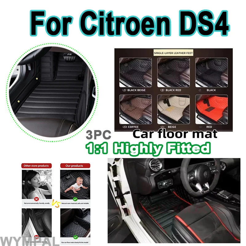 

Роскошные антигрязные автомобильные коврики для Citroen DS4 DS 4 NX 2010 ~ 2018 Прочные коврики Кожаный коврик Водонепроницаемые ковры Автомобильные полные коврики