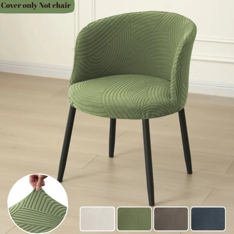 1Pc Jacquard Dining Chair Cover Elastic Curved Big Back Armchair Cover Non-Slip Washable Chairs Protector for Kitchen Home