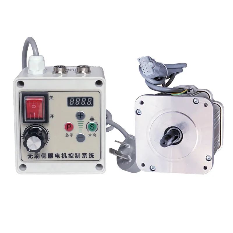 750W Brushless Servo Motor 220V, Permanent Magnet Speed Control for Belt Sander Woodworking Machinery