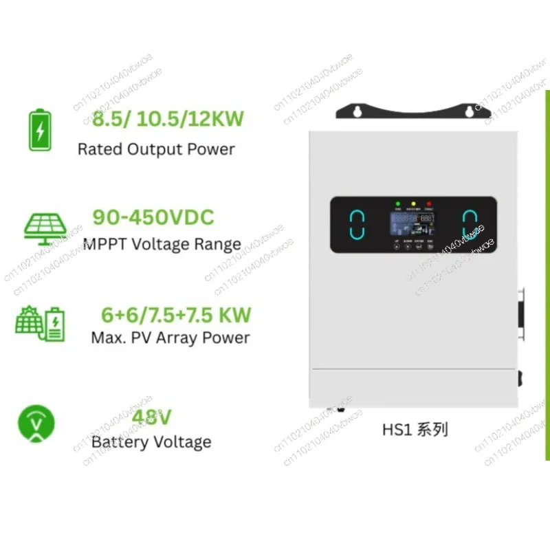 Solar Inverter Pure Sine Wave Photovoltaic Grid-connected InverterPhotovoltaic Power Generation Complete Set of Equipment