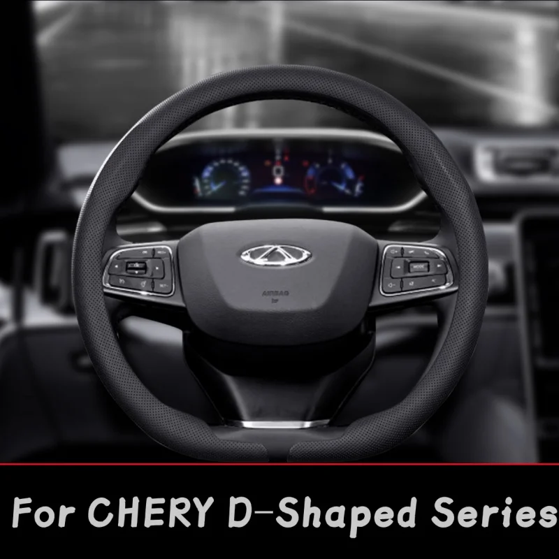Update Car steering wheel cover,  Microfiber Leather, For Chery Tiggo 8 L 7 8 9 Plus Pro Max Omoda C5 Exeed  LX TXL 2021-2024