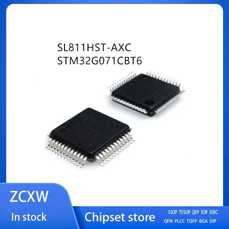 1Pcs/Lot SL811 SL811HST SL811HST-AXC  STM32G071CBT6   LQFP48