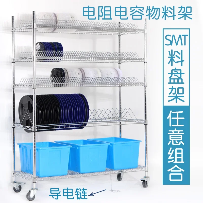 SMT material rack SMT material rack anti-static turnover truck