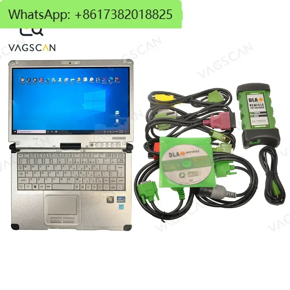 Commercial Fleet engine for J1309  Truck Diagnostics Scanner Fleet Diagnostic Tool + CF C2 CF-C2 Laptop