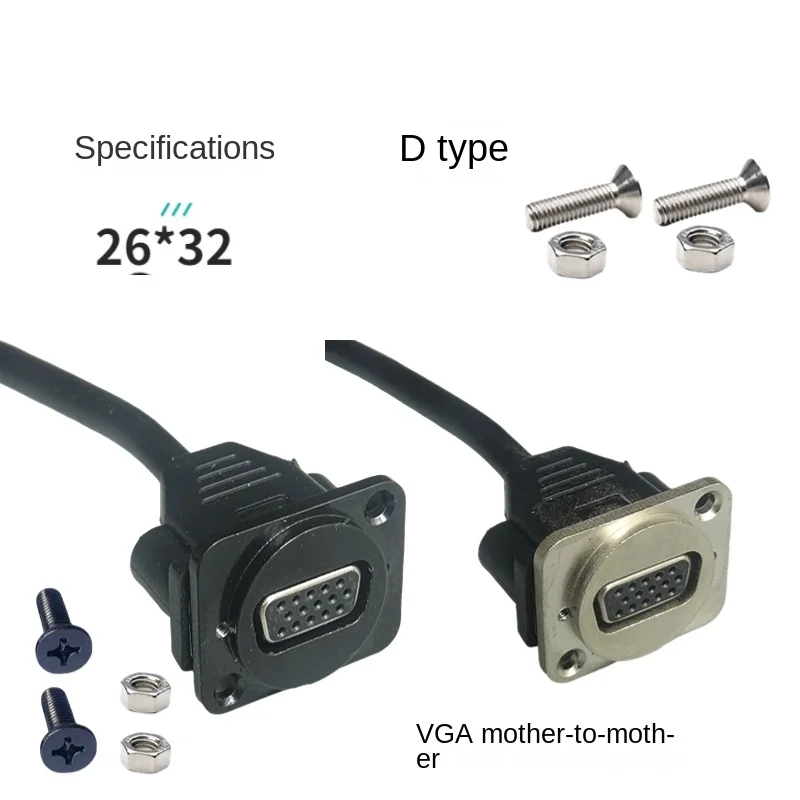 D-Type VGA ปลั๊กตัวเมียไปยัง VGA ปลั๊กตัวเมียต่อขยาย15มม. ขั้วต่ออะแดปเตอร์คอมพิวเตอร์แผงสกรูยึดเงินและดำ