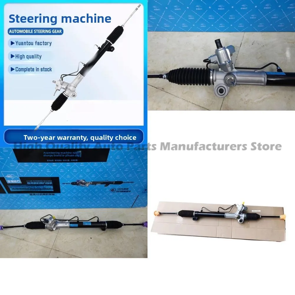 

49001 8H305 490018H91B Suitable for Nissan X Trail T30 Steering Gear