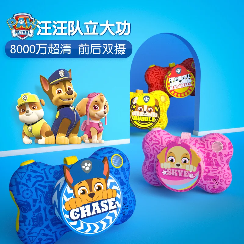 

New Paw Patrol Children'S Travel Record Photography Children'S Photography Enlightenment Toy Color Printable For Kid Gift