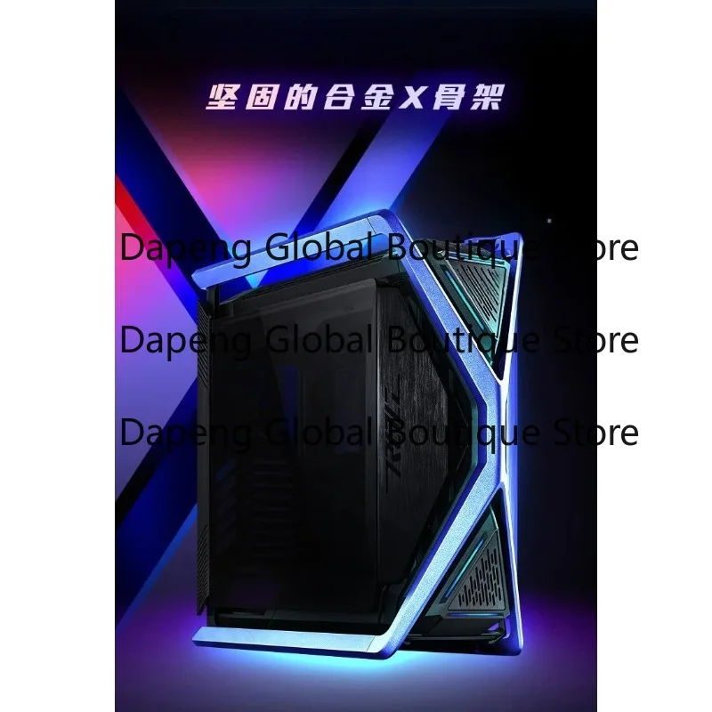 Desktop computer full tower e-sports side through chassis