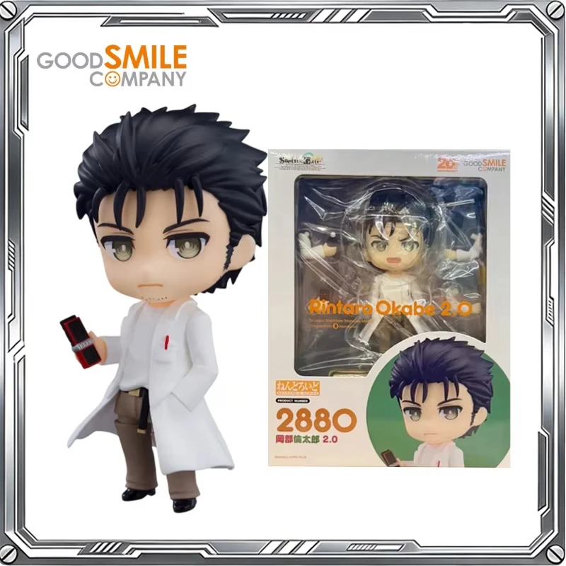 100% Original in Stock Good Smile Company Nendoroid (#2880) Steins;Gate Okabe Rintarou 2.0 Collection Series  Garage Kit