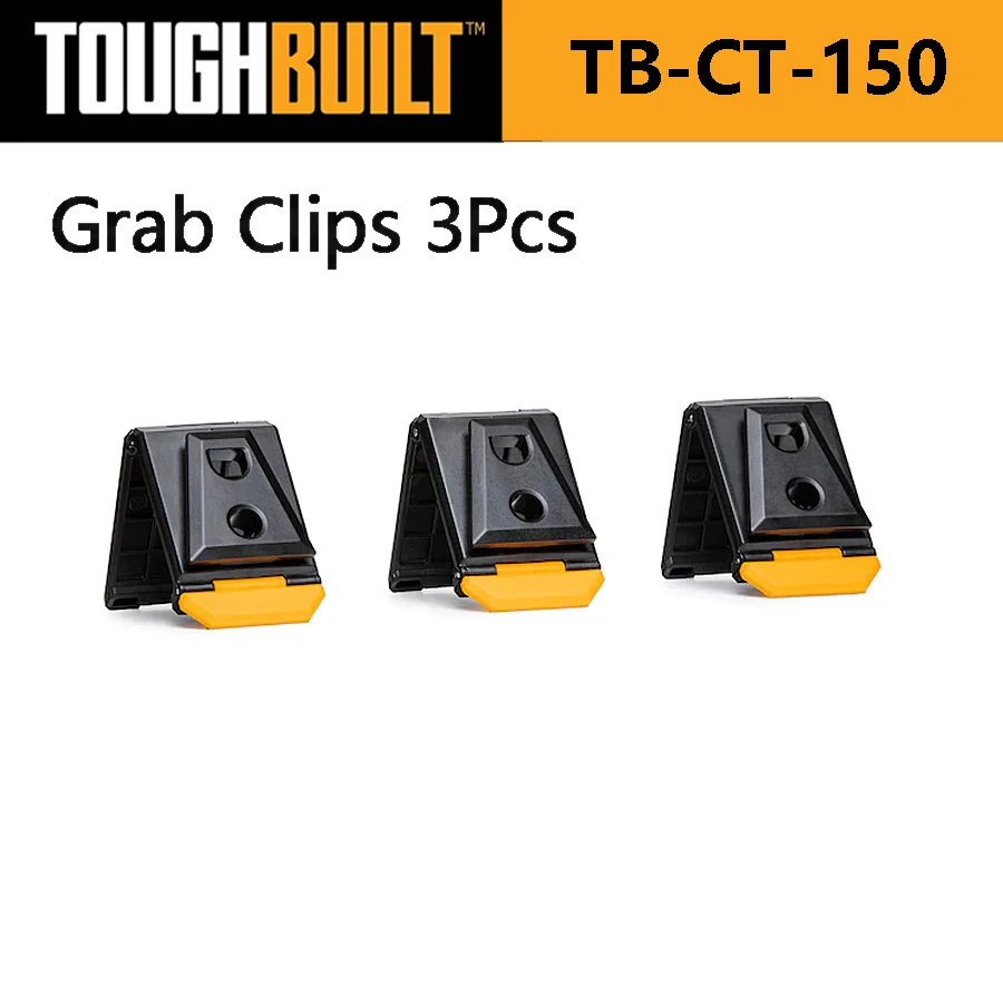 Рисунок 2 - TOUGHBUILT TB-CT-150 Зажимы для захвата 3 шт.