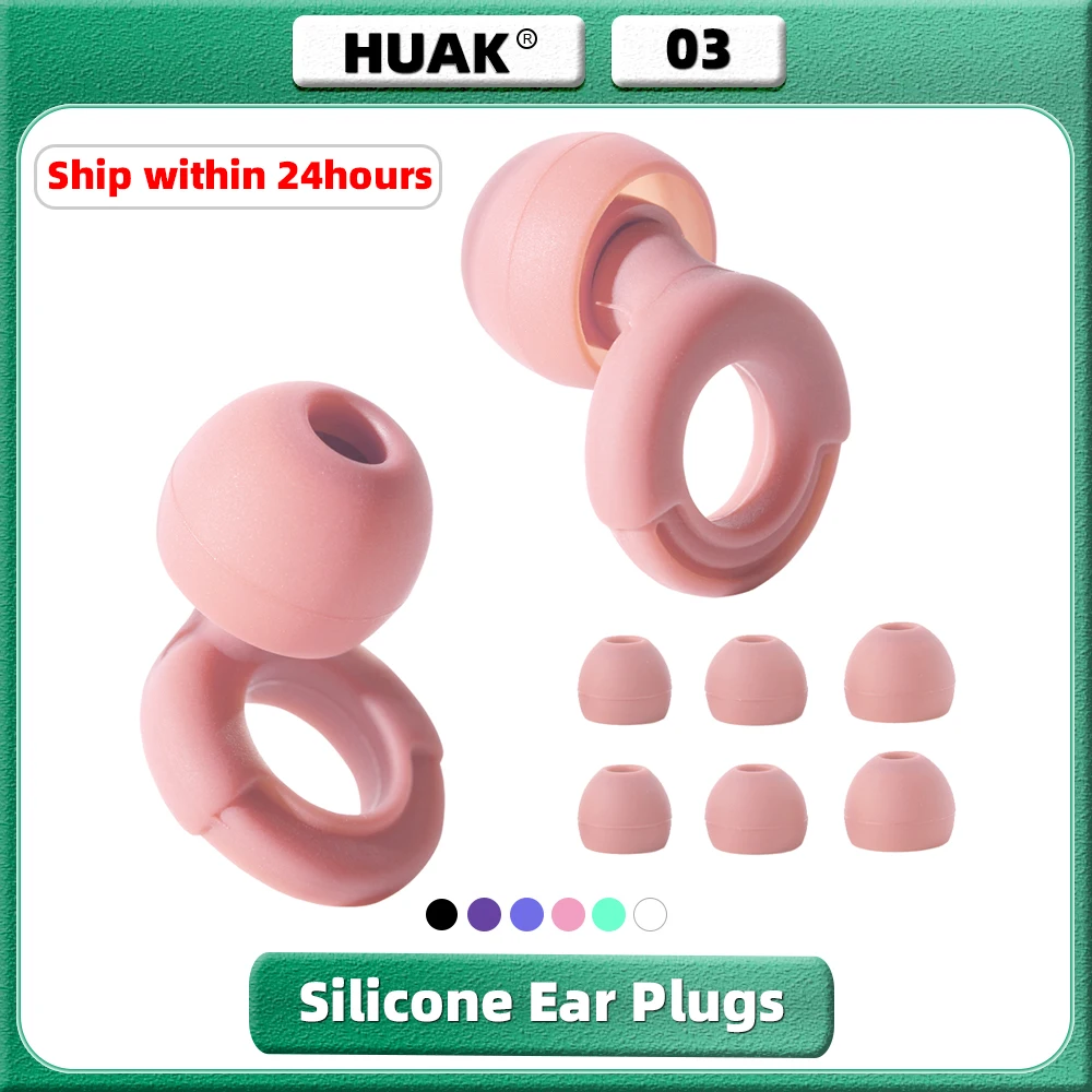 HUAK Silicone Earplugs for Swimming Sleep Noise Cancel Noise Reduction-Soundproof Reduce Disturbances -Quality Earplugs Supplies