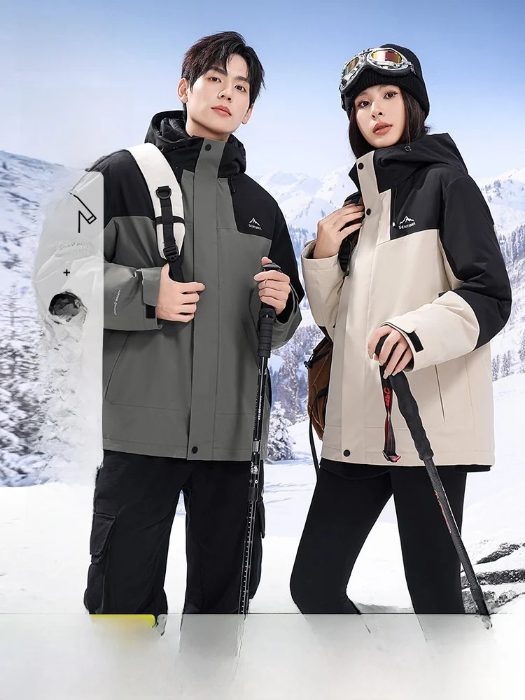 

Snow Flying Men's Short Three-in-One down Jacket Fashionable Splicing Trendy Warm Convenient Outdoor Wear Polyester Fiber Duc...