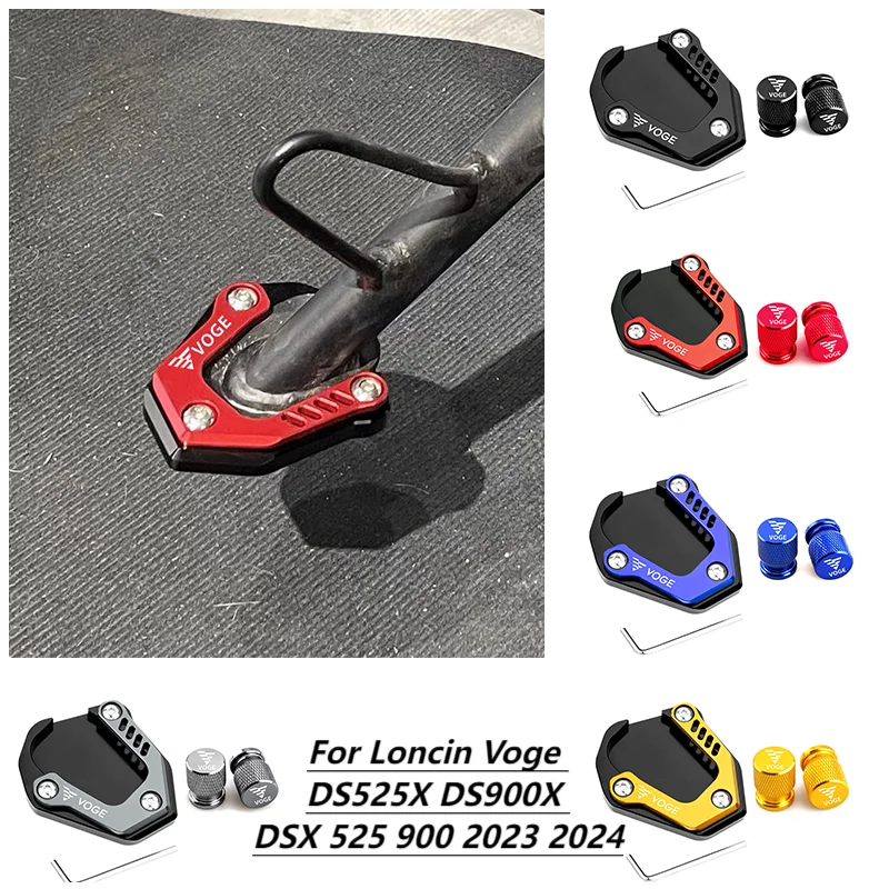 For Loncin Voge DS525X DS900X DSX 525 900 DSX 900 2023 2024 VOGE Motorcycle Accessories CNC Side Stand Kickstand Enlarged Plate