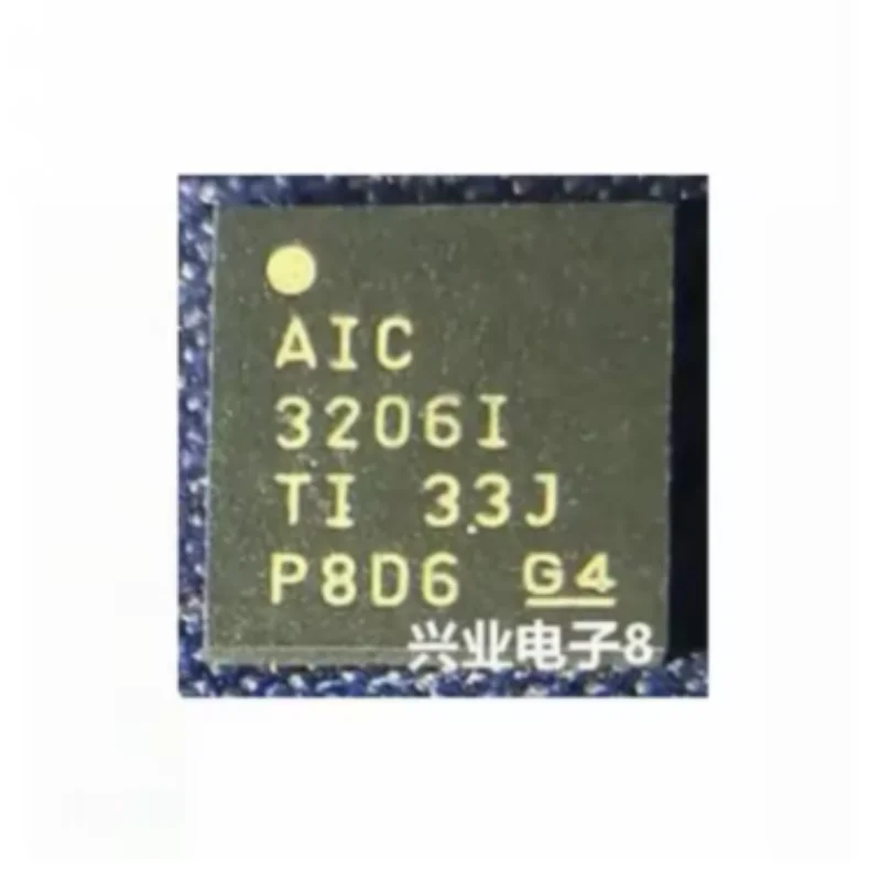 5PCS TLV320AIC3206IRSBR  Ultra Low Power Stereo Audio Codec 24bit 192kHz 40-WQFN SMD Chip