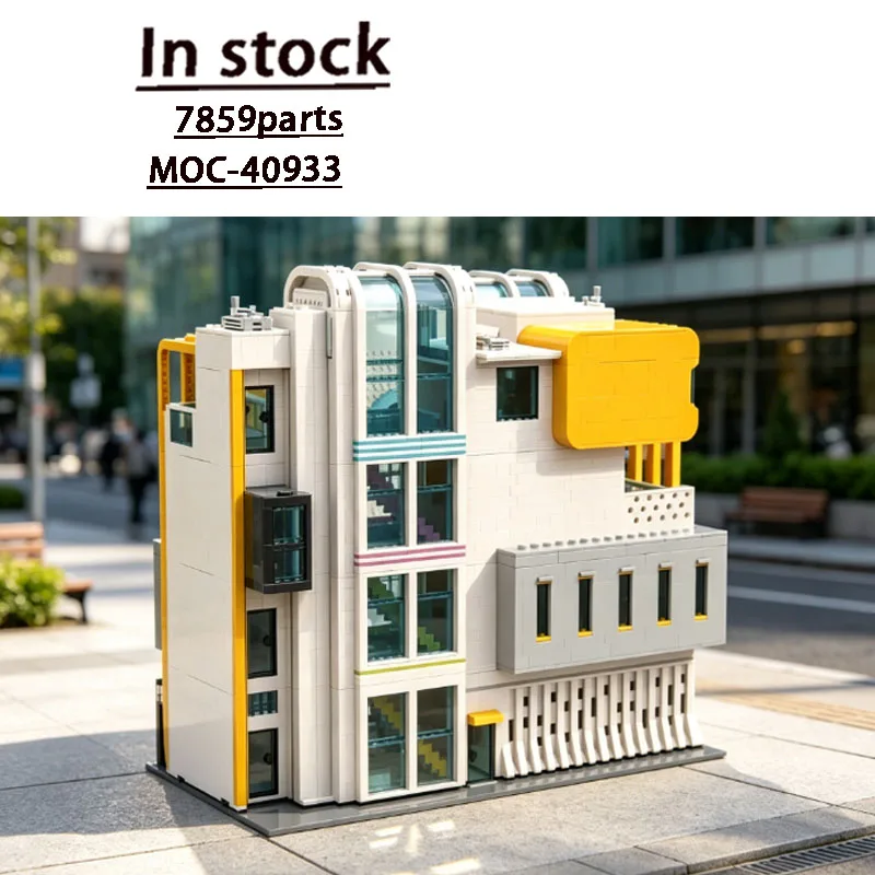 MOC-40933Museum of Modern Art Landscape Street View Assembly Stitching Building Block Model7859Parts Children's BirthdayToyGift