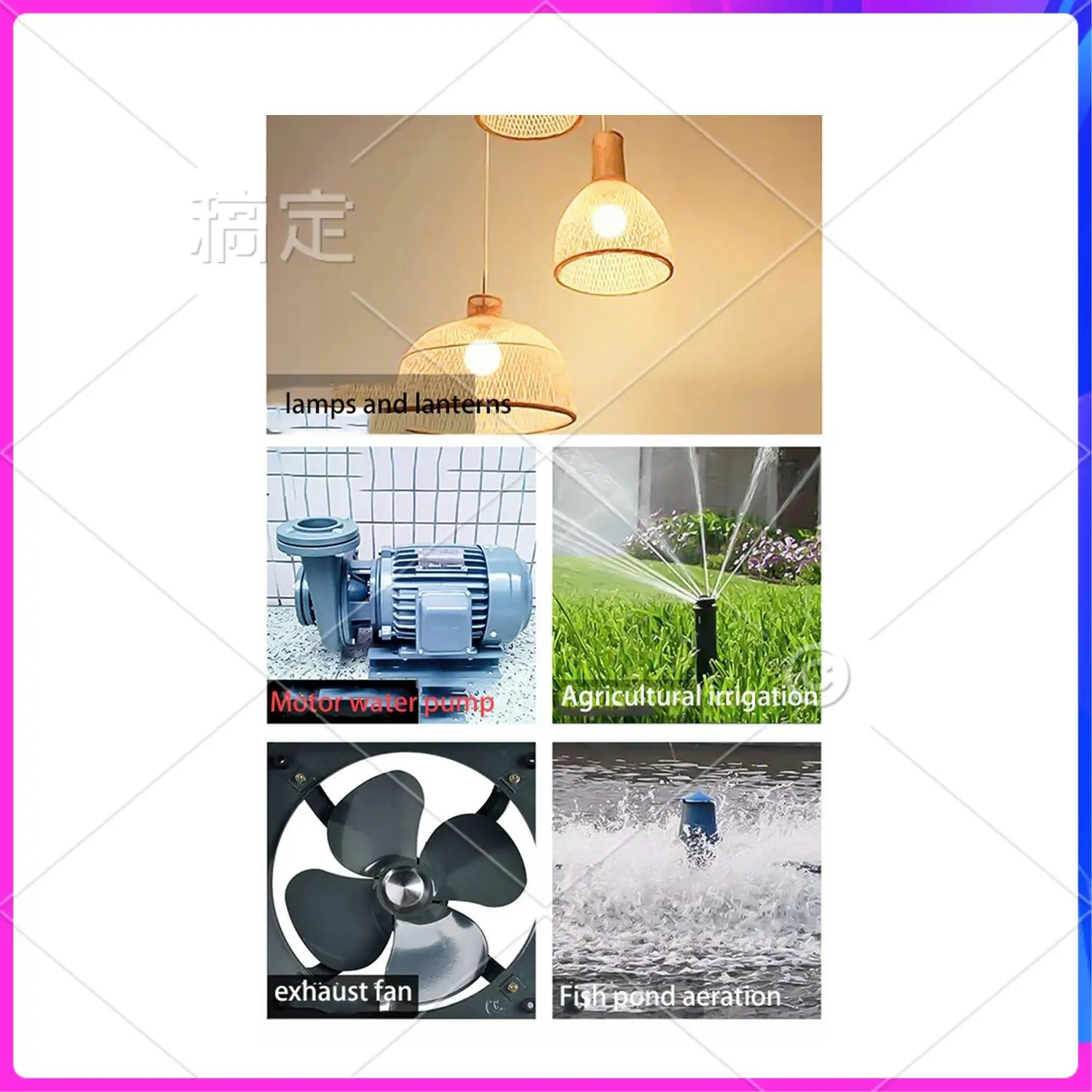 AP-1 Set 433 Mhz 220V 30A Water Pump Remote Control Switch Water Pump Remote Control Switch