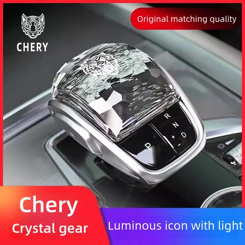 

LED Crystal Gear Shift knob For Chery Tiggo 8 Pro 202 2023 arrizo 5 plus 8 OMODA Car Accessorie Shift Lever Handle Head Gear Rod