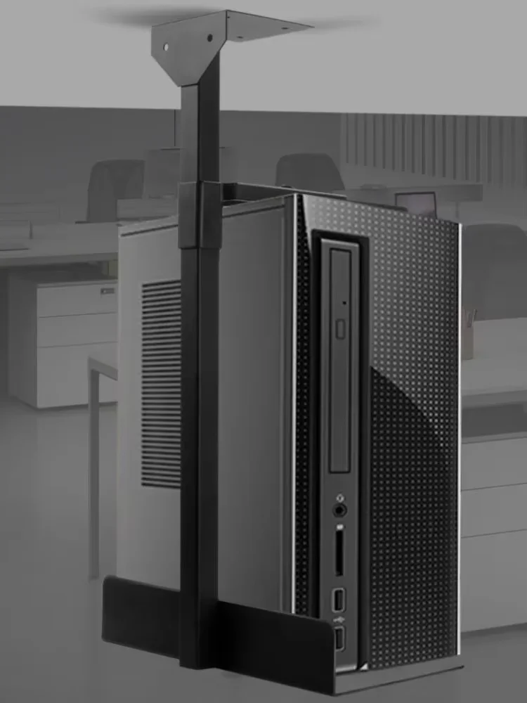 Universal computer case bracket adjustable case cooling support, large-capacity computer case base, tabletop, CPU support under