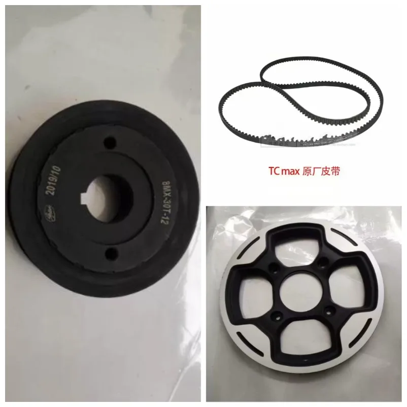 

for Super SOCO TC Max Belt Rear Pulley Front Pulley Original Parts 1pc