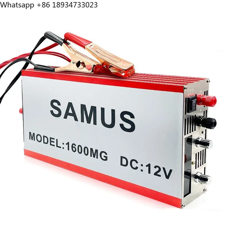 SAMUS 1600MG 2000W High-power Inverter Head Electronic Boost 12V 24V Power Converter