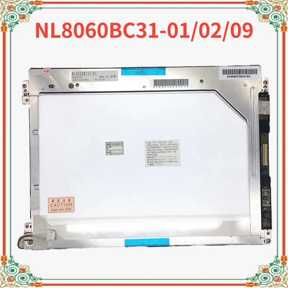 

Original 12.1" inch LCD Screen Panel NL8060BC31-01 NL8060BC31-02 NL8060BC31-09 800*600 LCD Display Screen Replacement