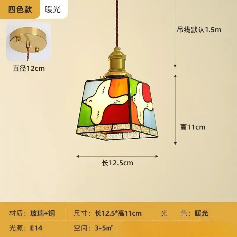 Japanese retro peace pigeon small chandelier medieval all-copper glass bedside bedroom restaurant entrance corridor ceiling lamp
