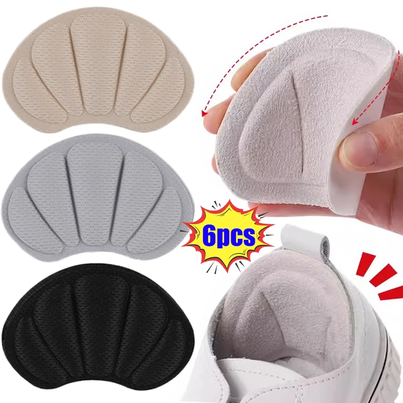 Sports Shoes Insoles Patch Pain Relief Anti-wear Cushion Pads Feet Care Heel Protector Adhesive Back Sticker Shoes Insert Insole