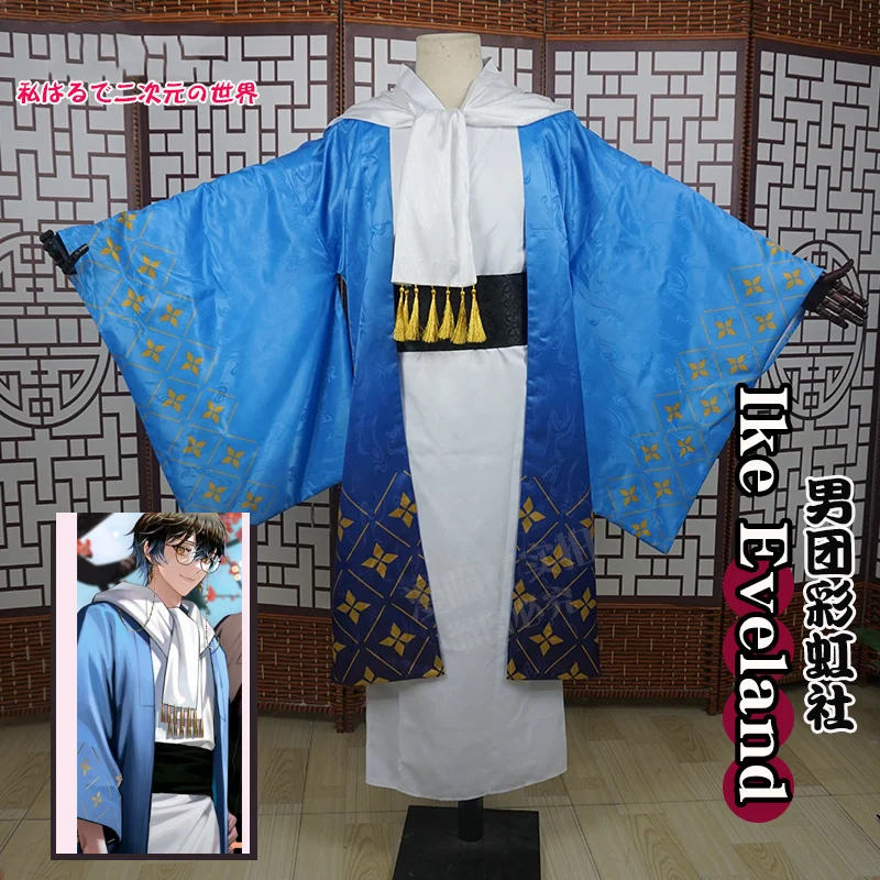 

COS-KiKi Anime Vtuber Luxiem Nijisanji Ike Eveland 2022 New Year Kimono Cosplay Costume Game Suit Halloween Party Outfit